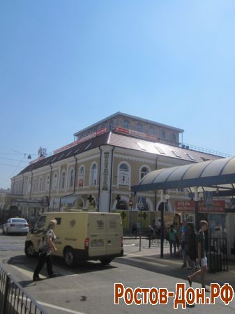 Центральный рынок595