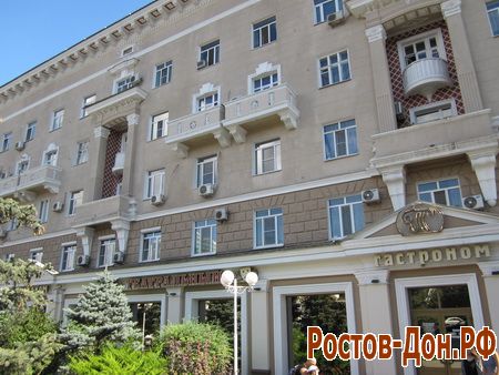 ул. Б. Садовая в Ростове1024