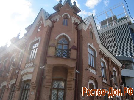 улица Б.Садовая,1046