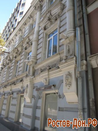 Большая Садовая,996