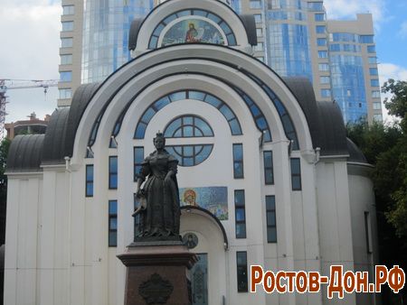 улица Б.Садовая,1058