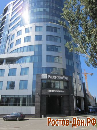 Ростовская набережная1202