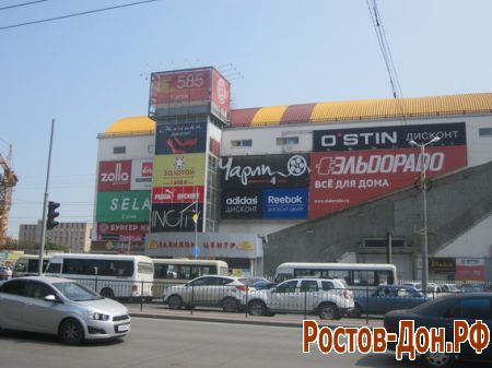 Проспект Космонавтов76