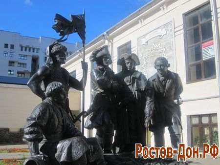 улица Б.Садовая,1039