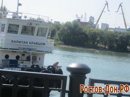 Ростовская набережная1255