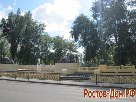 Большая Садовая,957