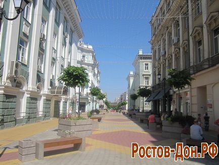 Бульвар Соборный264