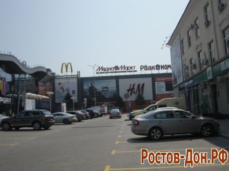 ТЦ Горизонт