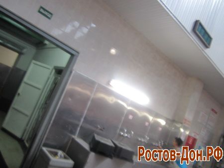 Центральный рынок636