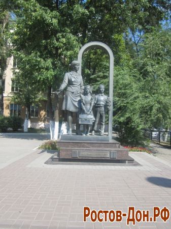 улица Красноармейская1408