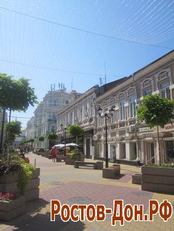 Бульвар Соборный272