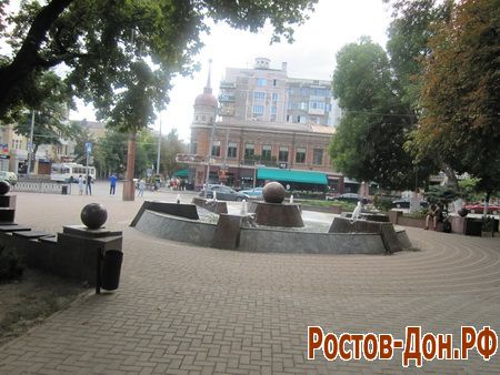 улица Б.Садовая,1065