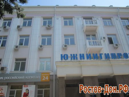 Рабочий городок152