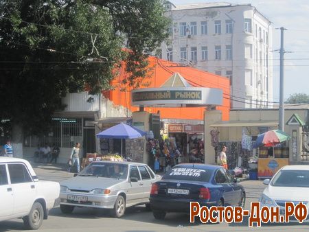 Улица Московская в Ростове-на-Дону1475
