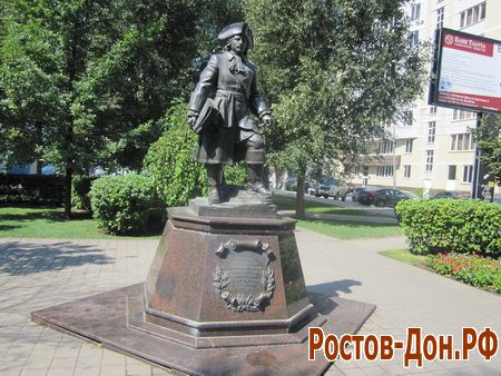 Ростовская набережная1234