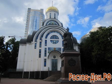 улица Б.Садовая,1061