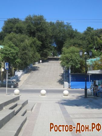 Набережная ростова1308