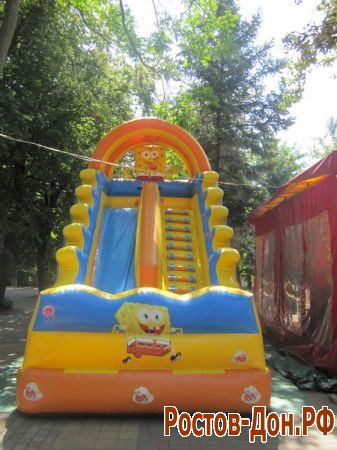 Центральный парк Ростова-на-Дону811