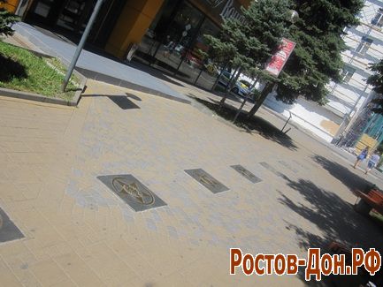 Аллея звезд на Ворошиловском проспекте