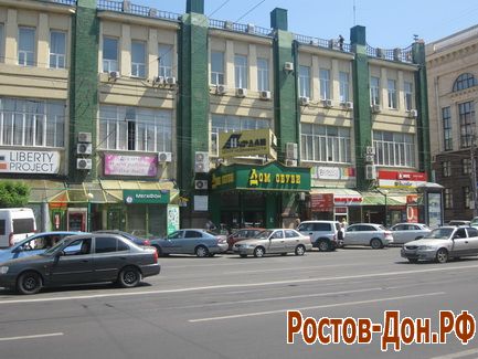 Пр. Буденновский418