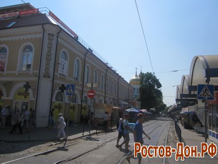 Центральный рынок596